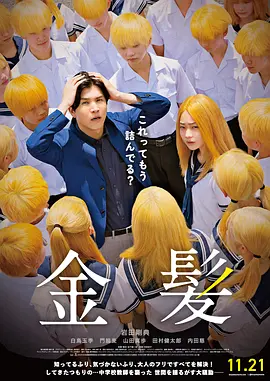 宝宝你怎么这么耐c