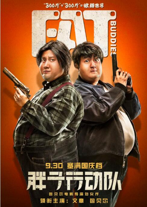 亚洲精品久久久久国产