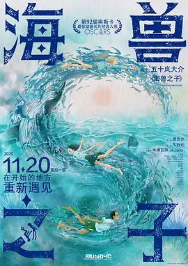 一区二区三区欧美在线