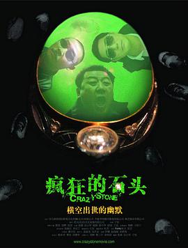 日韩一级高清毛片