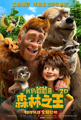 久久久久中文字幕