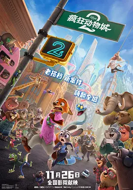 日韩视频免费在线观看
