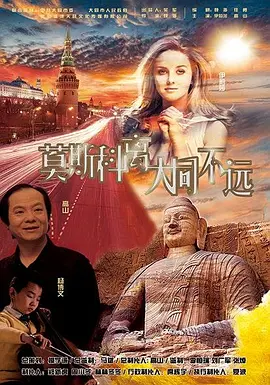 初尝禁果稚嫩宫交h疯狂的兔