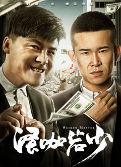 丁香视频五月