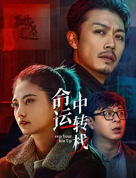 91天堂素人搭讪大堂经理