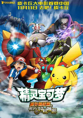 国产在线日韩
