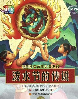 日韩区