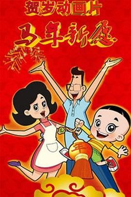 疯狂做受xxxx高潮欧美日本