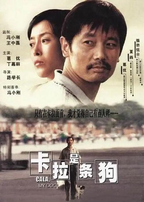国产在线精品观看