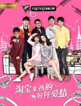 《欲望72小时》电影