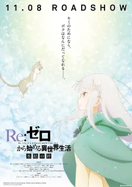 少妇av电影