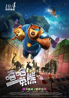 99国产精品一区二区