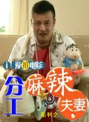老师黑丝