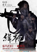 2020久久精品亚洲热综合一本
