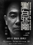 午夜成人免费视频