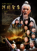 秋霞午夜一级理论片久久