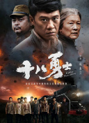 高h视频在线观看