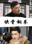 就要干就要草