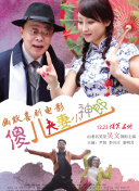 日本三级韩国三级美三级91