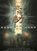 国产一区二区三区精品久久呦