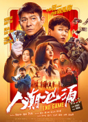 婷婷在线免费观看