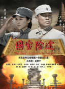 小舞同人18吸乳羞羞在线观看