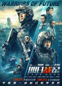 青青国产成人久久激情91麻豆