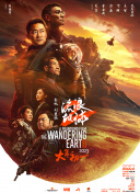 原纱央莉解码av加勒比