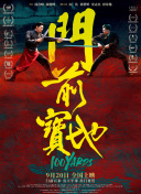 娇妻与公h喂奶