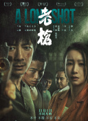 av小四郎在线