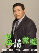 丝瓜视频宝深夜释放自己网站