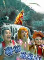 日韩欧美国内