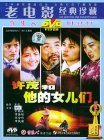 亚欧洲精品bb