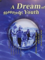 欧美成人观看免费完全