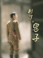 操人视频免费
