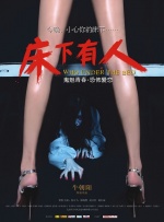 91av视屏