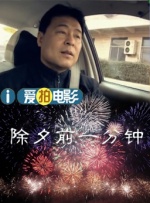 大鲁阁