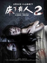 在线观看中文字幕一区