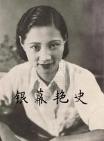 欧美国产综合在线
