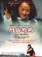 伊人久久综合成人亚洲