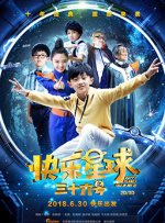 国产一级片网址