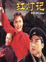 风间由美的电影