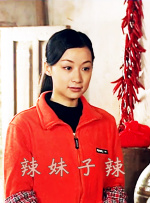_级毛片
