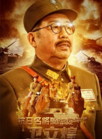 干中文字幕