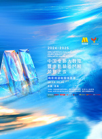 小时候大炕上的性满足