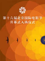 九九导航
