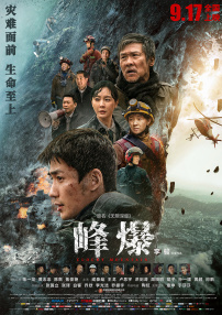 91啦视频在线观看