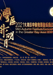 午夜不卡福利视频