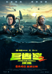 骚屁股