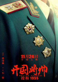 天天看a